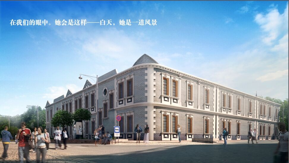 北京宣房拆遷有限責任公司