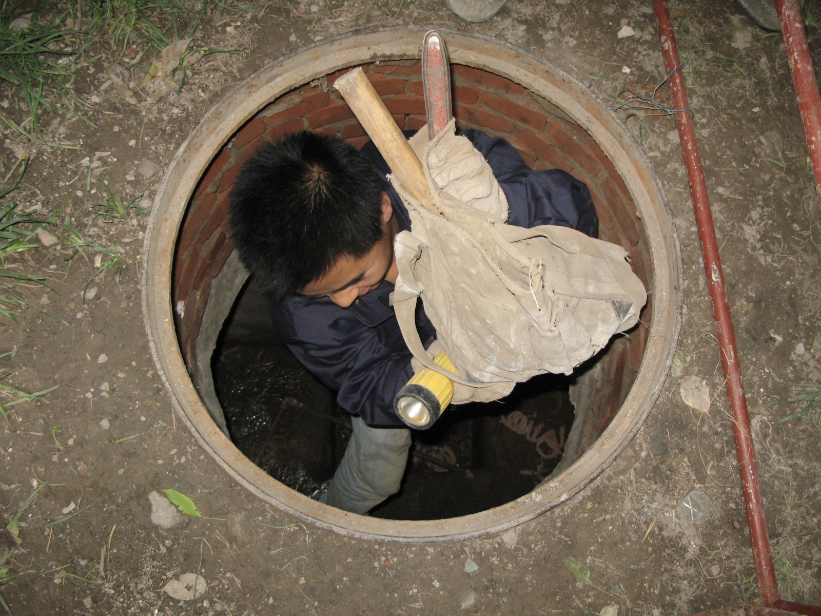 雨污水戶線改造工程