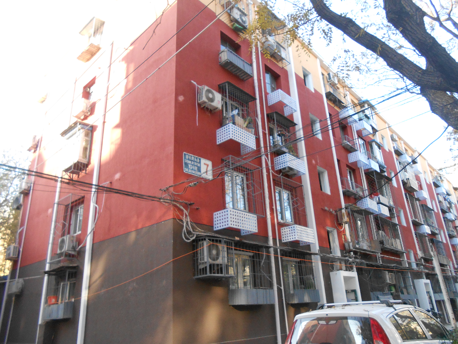 2013年節能改造工程