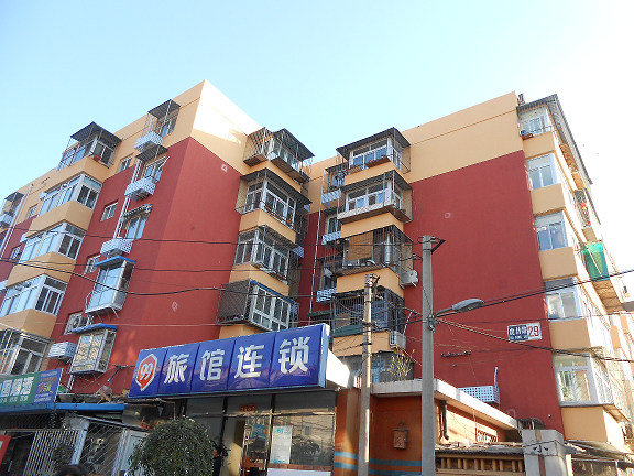 2014年節能改造工程