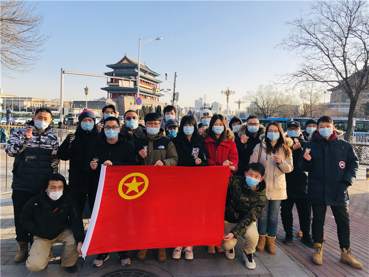 2020年慶祝集團成立20周年打卡活動