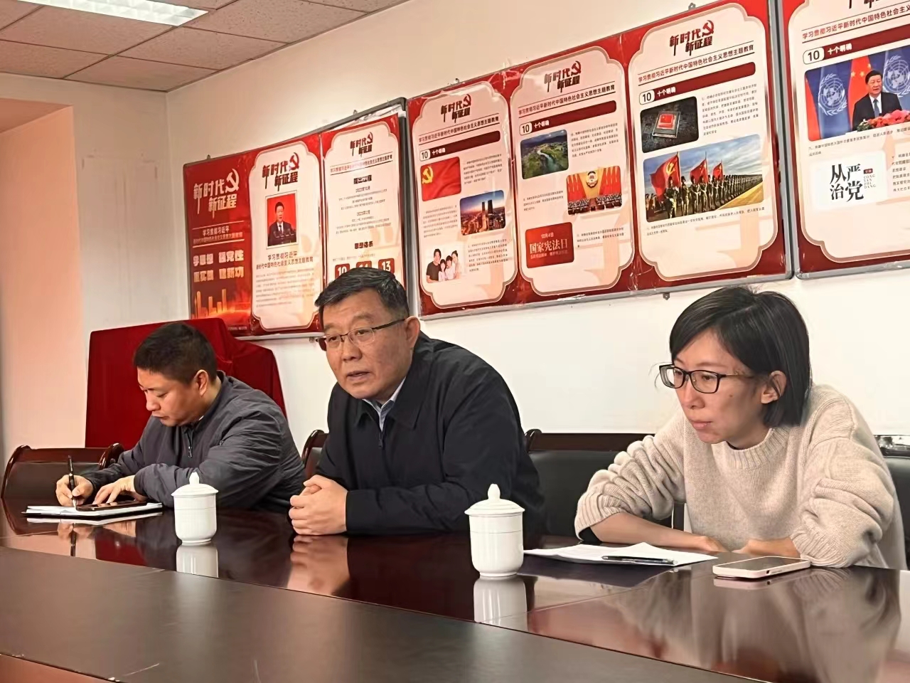 微信圖片_20240430110755.jpg