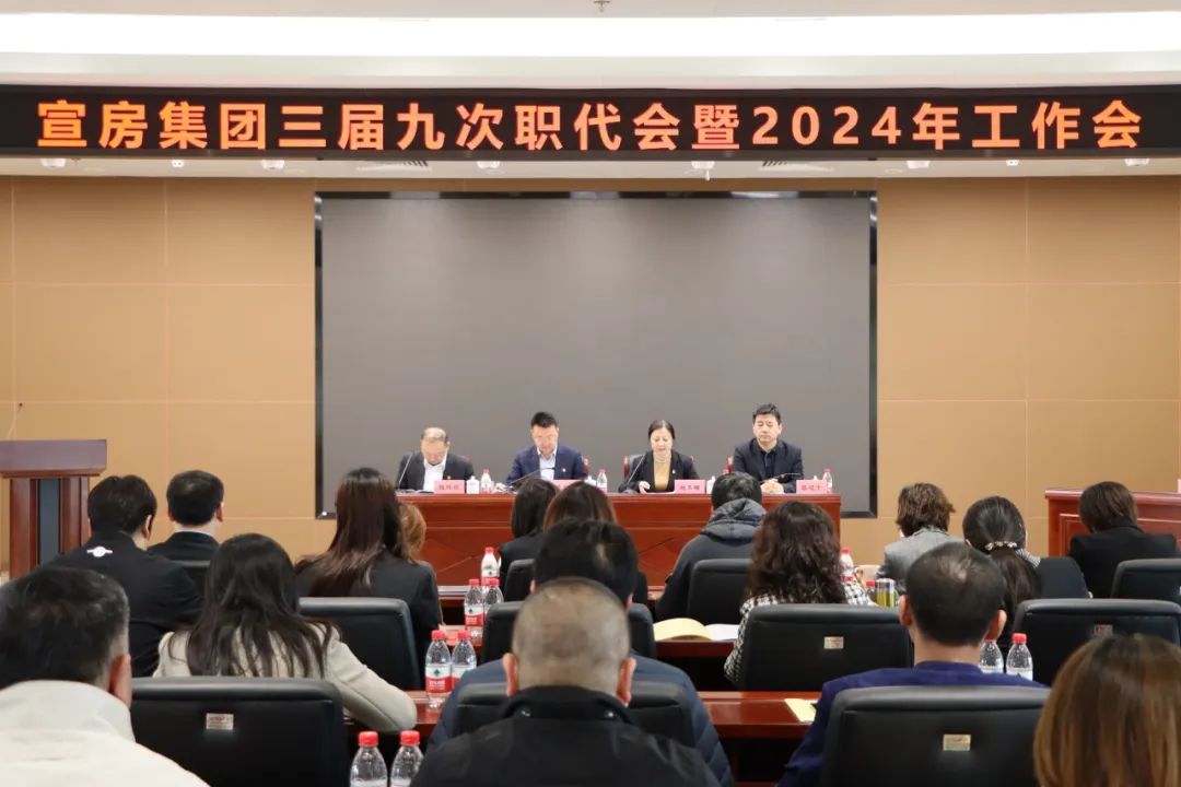 1714978347862903.jpg 微信圖片_20240506143556.jpg
