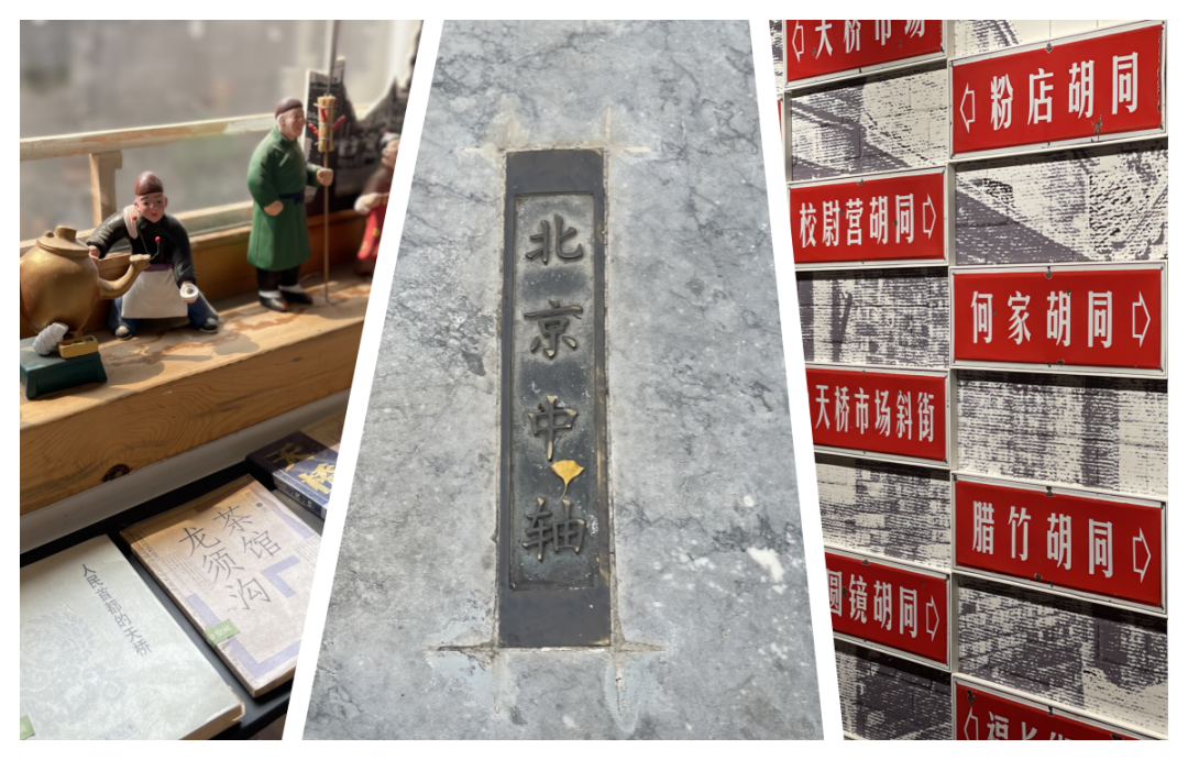 微信圖片_20240822154803.png