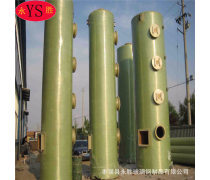 凈化塔 工業廢氣治理的關鍵設備與應用解析