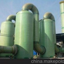 凈化塔 工業廢氣治理的綠色衛士